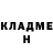 БУТИРАТ GHB warinvva