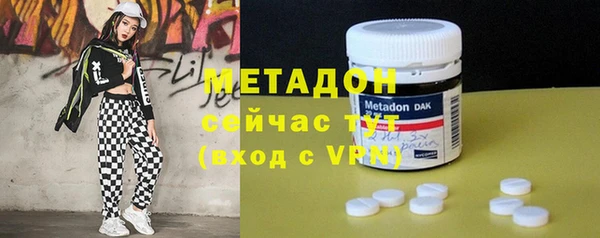хмурый Каменка