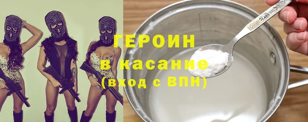 прущая мука Каменногорск