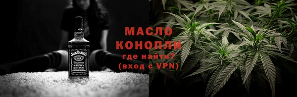 соль ск Каменск-Шахтинский