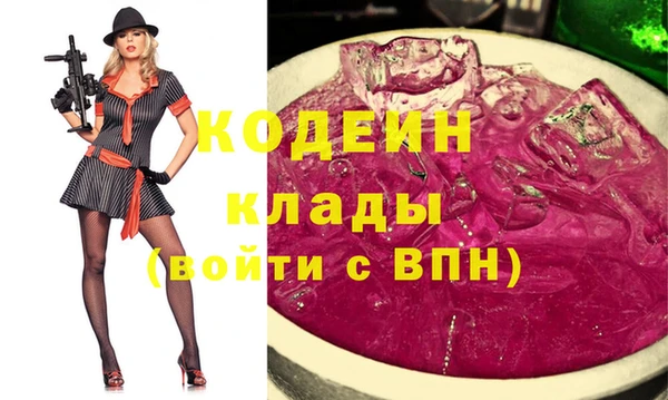 прущая мука Каменногорск