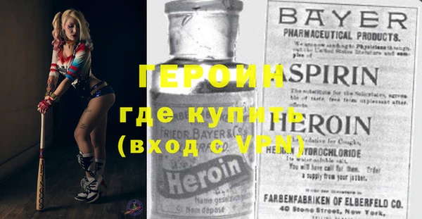 хмурый Каменка