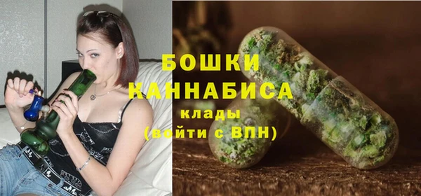 соль ск Каменск-Шахтинский