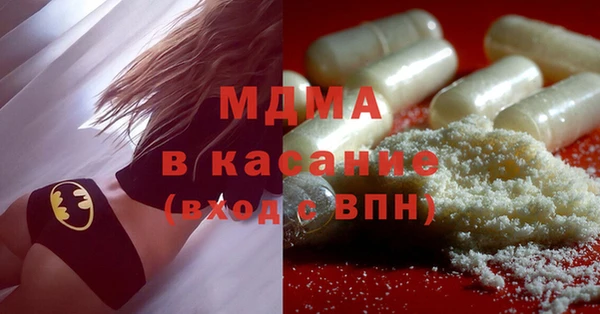 прущая мука Каменногорск