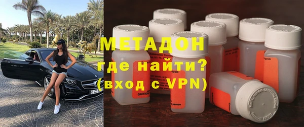 прущая мука Каменногорск