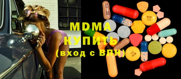прущая мука Каменногорск