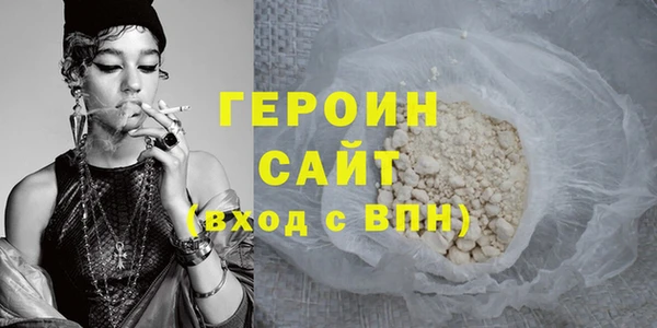 хмурый Каменка