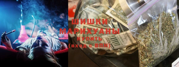 прущая мука Каменногорск