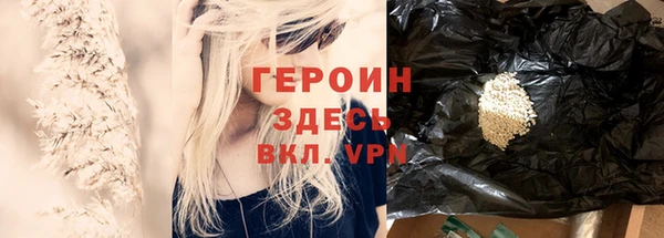 хмурый Каменка