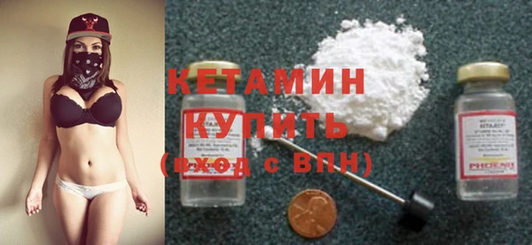 хмурый Каменка
