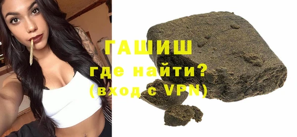 прущая мука Каменногорск
