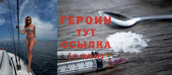прущая мука Каменногорск