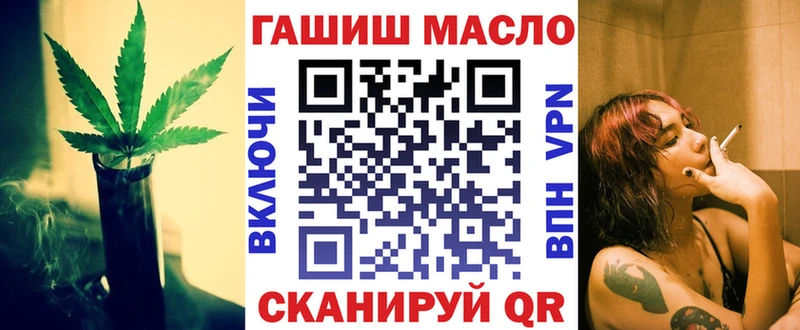 Дистиллят ТГК Wax  Купить  Феодосия 